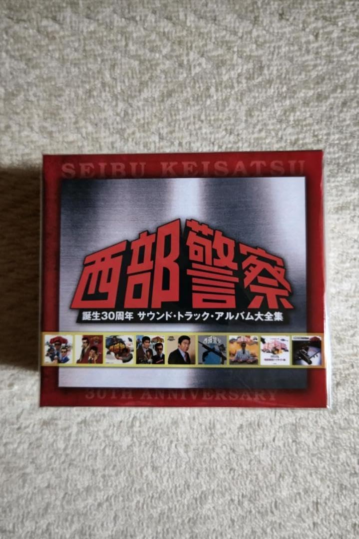 西部警察／誕３０周年　サウンド・トラック・アルバム大全集ＣＤ５枚組み Amazon.co.jp: 西部警察 誕生30周年 サウンド・トラック